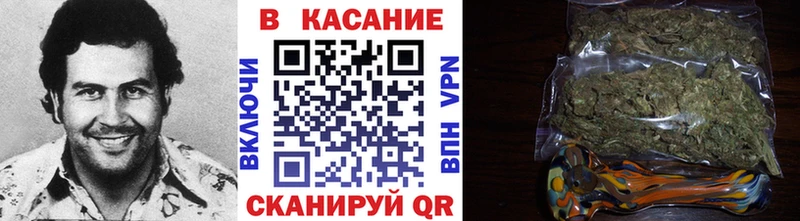 Магазины продажи наркотиков Бавлы Бошки Шишки  Меф мяу мяу  КОКАИН  Гашиш 