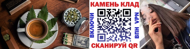 Еда ТГК марихуана  Бавлы 