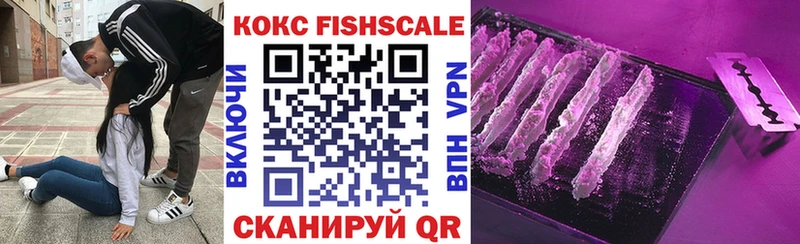 blacksprut Бавлы Кокаин VHQ