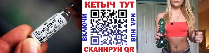 купить наркоту  Бавлы  Кетамин VHQ 