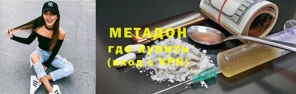 МДМА Остров
