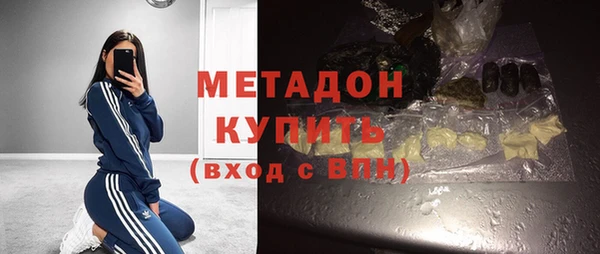 меф VHQ Осташков