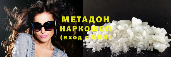 МДМА Остров