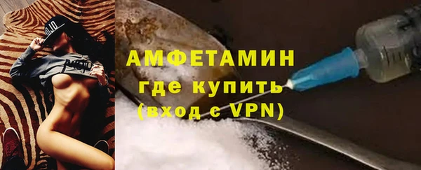 МДМА Остров