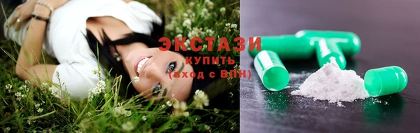 меф VHQ Осташков