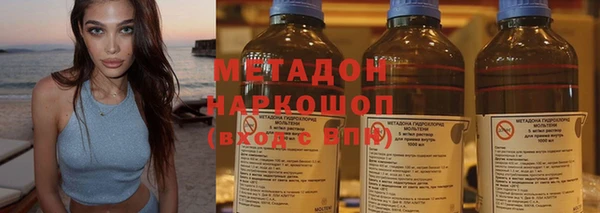 МДМА Остров