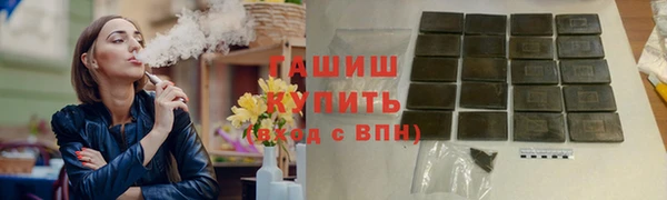 МДМА Остров