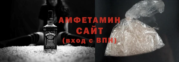 МДМА Остров