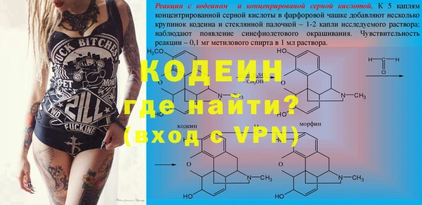 кокаин колумбия Бикин