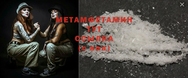 а пвп мука Пересвет