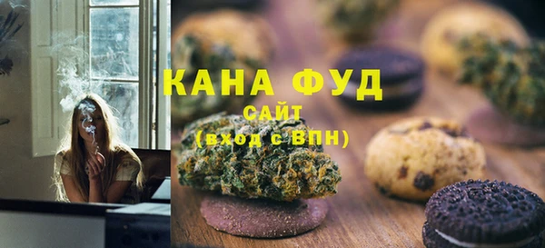 МДМА Остров
