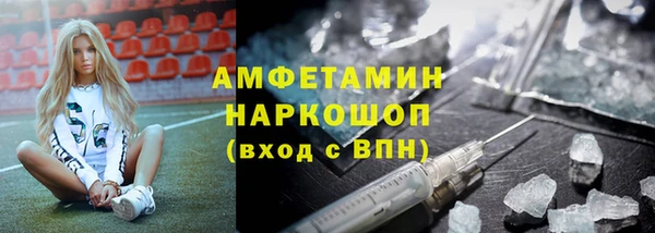 МДМА Остров