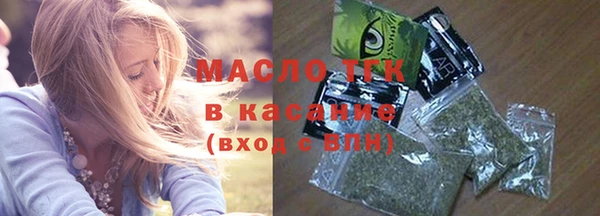 МДМА Остров