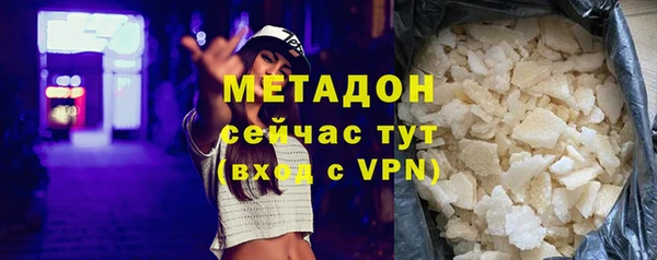 МДМА Остров