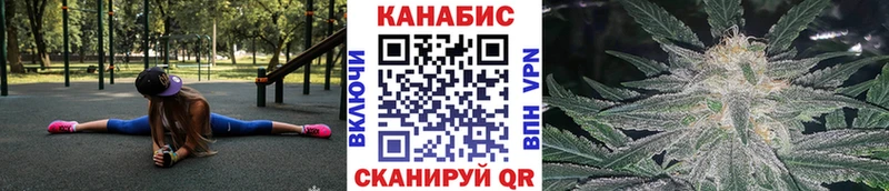 сайты даркнета как зайти  где купить наркотик  Бавлы  Бошки Шишки VHQ 